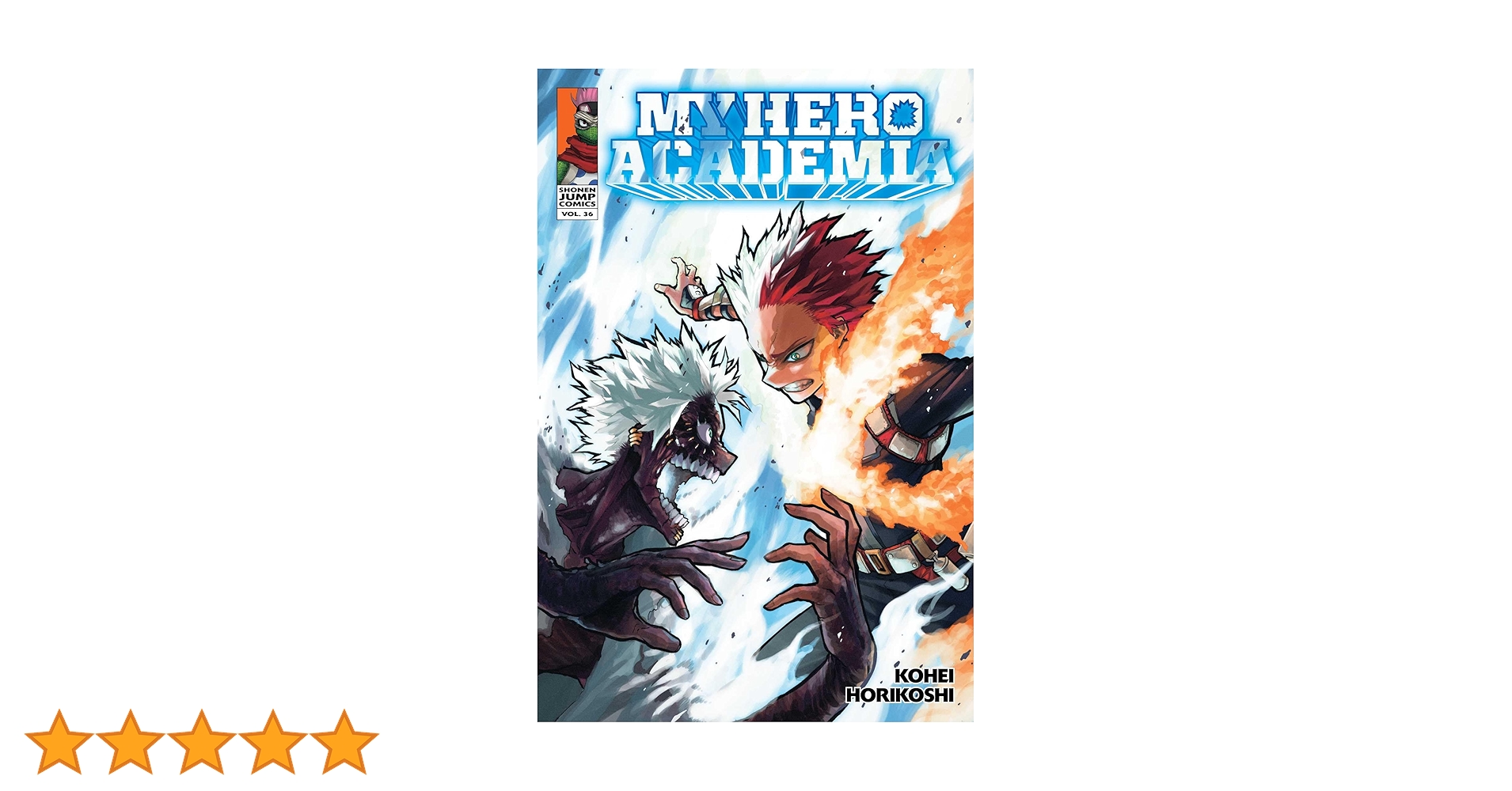 僕のヒーローアカデミア 1〜36巻 Amazon | My Hero Academia, Vol. 36 (English Edition) [Kindle
